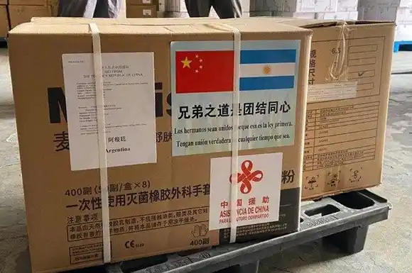 Llegaron insumos sanitarios tras el acuerdo con China