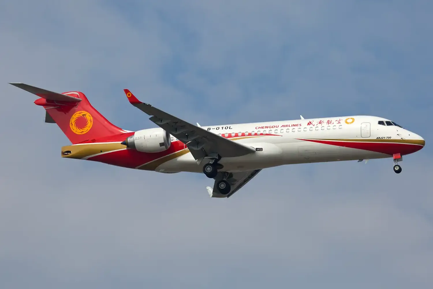 El COMAC ARJ21 realizó su primer vuelo regular internacional en Asia Central