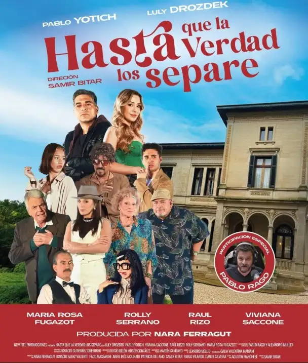 Cine Belgrano