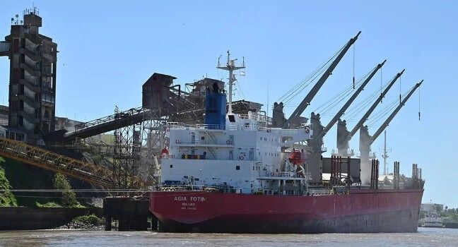 Prensa Sociedad Rural Rafaela