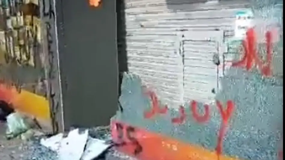 Vandalización y destrozos en un local del Pro en Mar del Plata