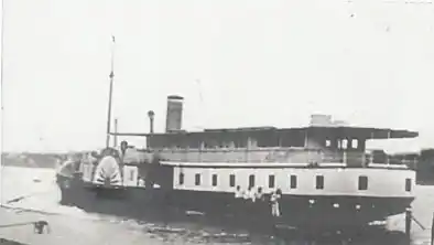 El asesinato en Concordia del coronel Aquileo González