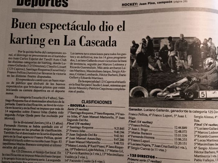12 de julio