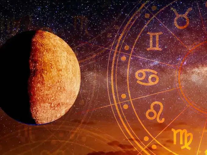 Se viene el último "Mercurio retrógrado" del año:  cómo afecta a cada signo y claves para afrontarlo