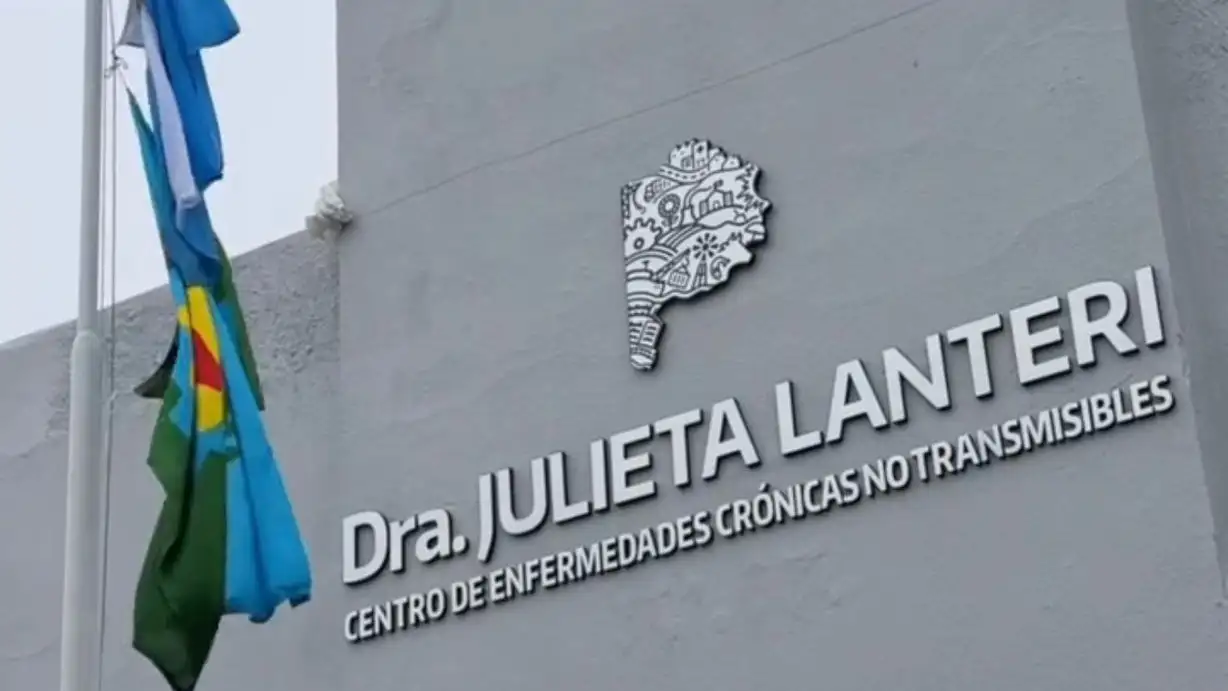 La sede del Hospital Lanteri se encuentra ubicada en la intersección de las calles España y Alberdi.