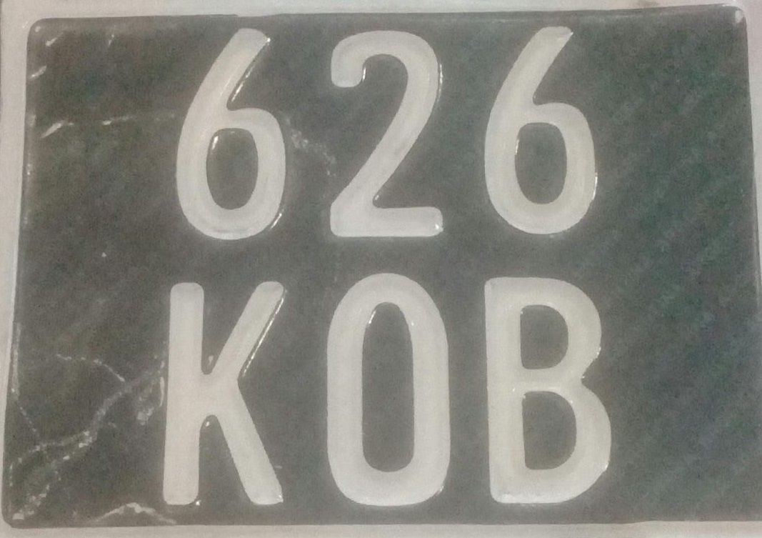 Patente encontrada