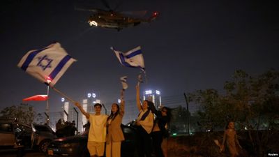 Israel recibe la lista de rehenes que Hamás liberará el sábado
