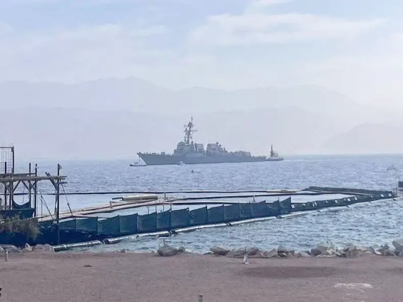 Un destructor de misiles de Estados Unidos ancló en Eilat en medio de tensiones con Irán