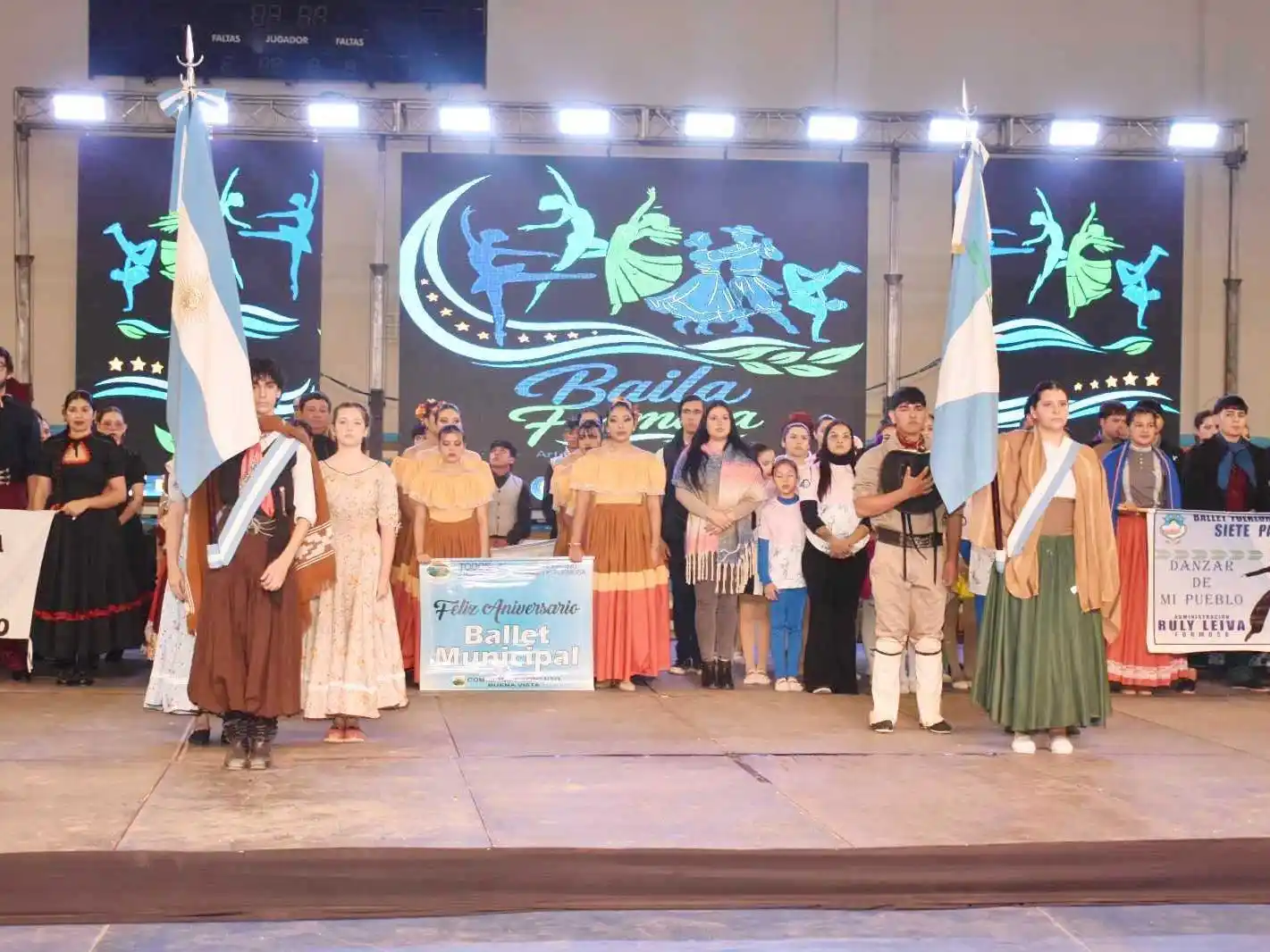Laguna Blanca, sede de la
1.a edición de Baila Formosa
