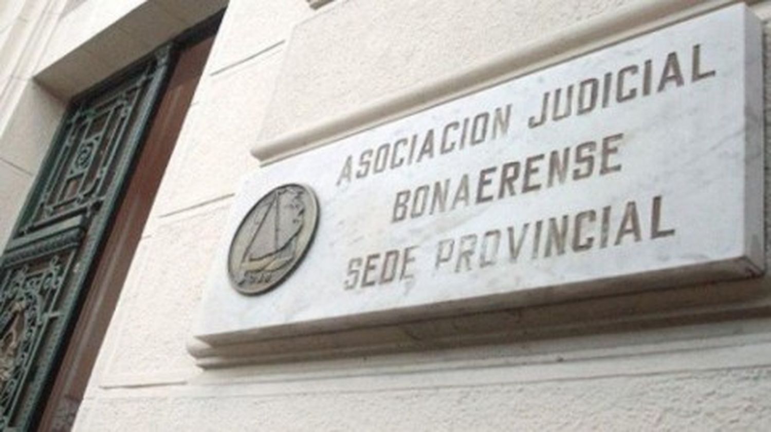 Asociación Judicial Bonaerense (AJB)