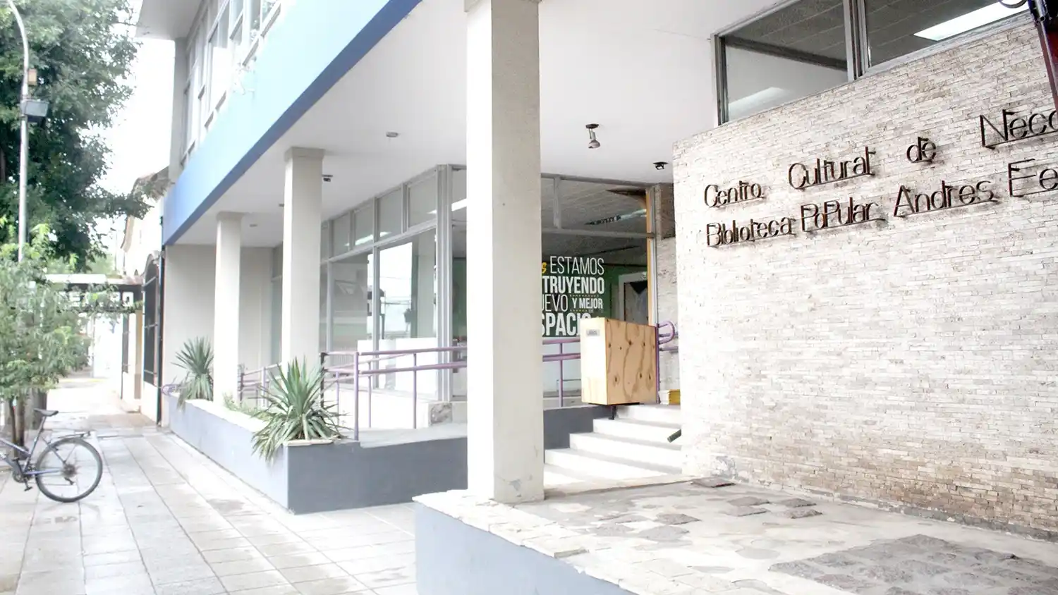 Centro Cultural – Biblioteca Popular Andrés Ferreyra