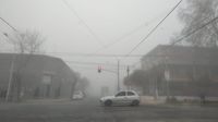 Martes con importantes bancos de niebla: ¿hay probabilidad de lluvia?
