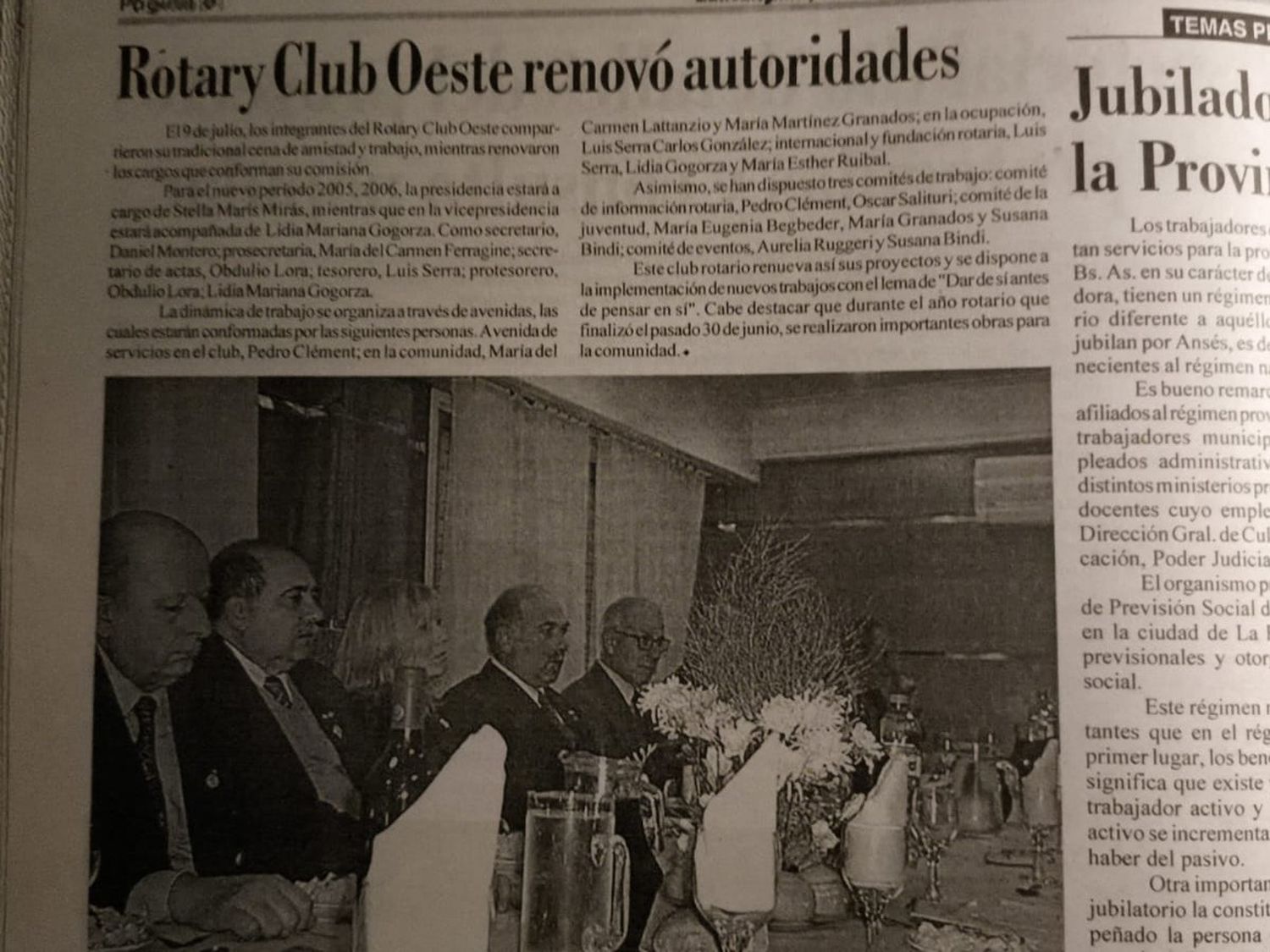 19 de julio