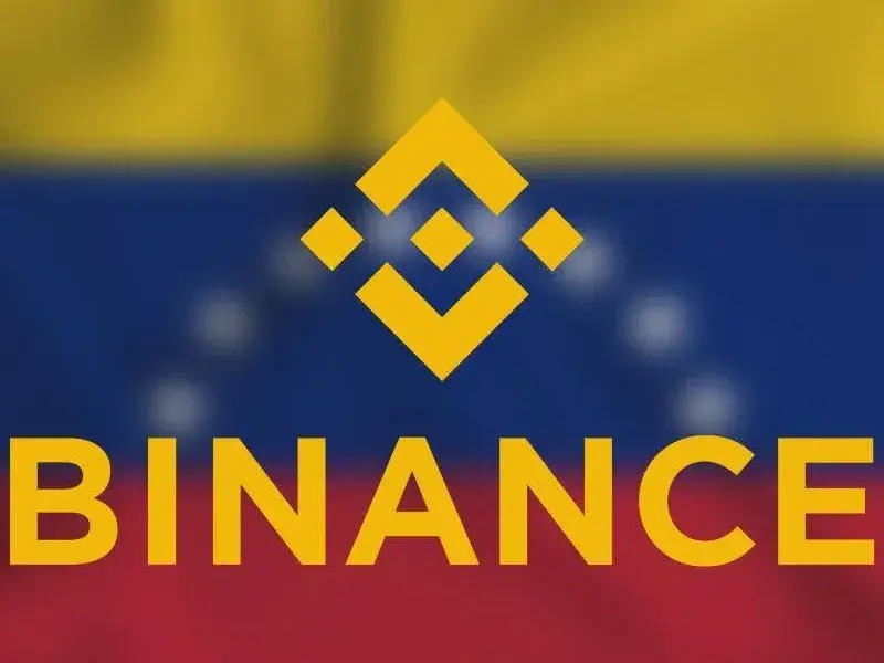 Cortesía