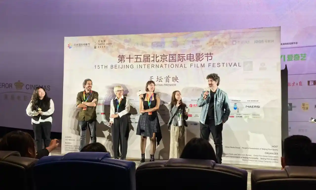 "El mensaje" de Iván Fund recibió tres premios en el 15° Festival de Cine de Beijing