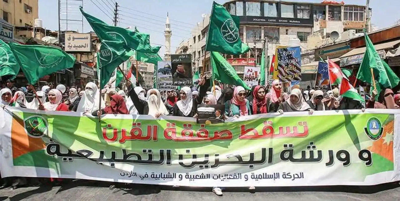 Imagen ilustrativa, Hermandad Musulmana.