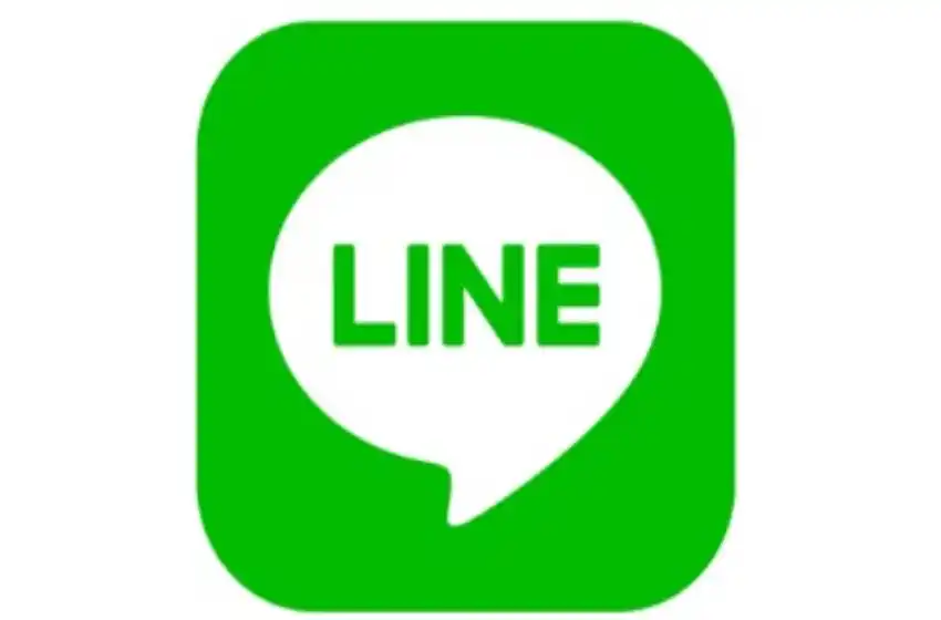 Cómo monitorear la LINE de otra persona
