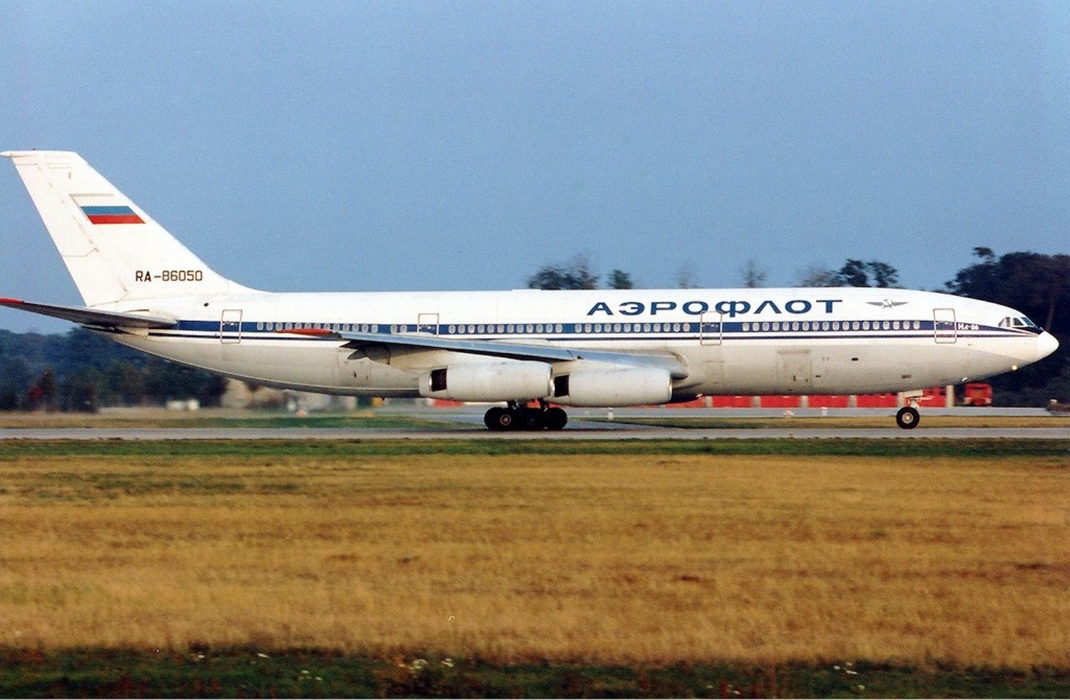 #TBT: Los vuelos de Aeroflot a Argentina, Chile y Uruguay en 1992