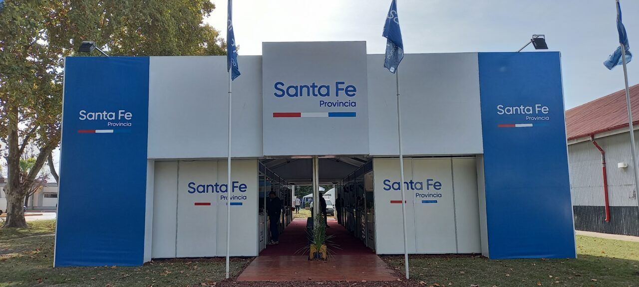 Inicia una nueva edición de Fespal con fuerte apoyo de la provincia