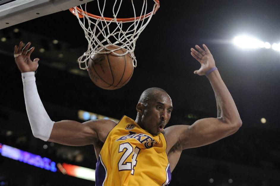 Se cumplen dos años de la muerte de Kobe Bryant