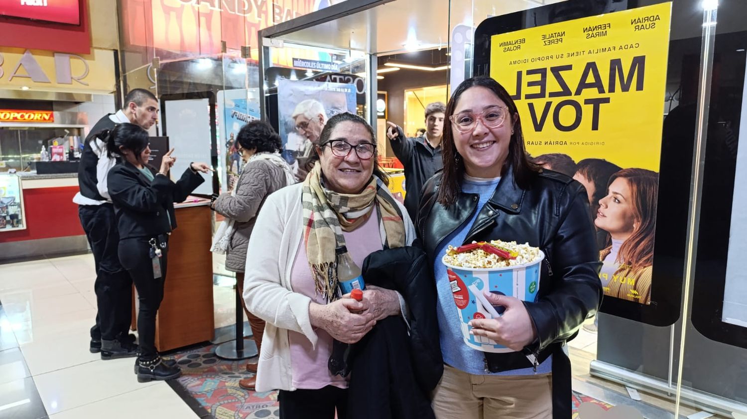avant premier - 2