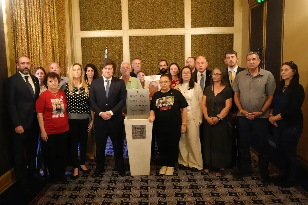 Javier Milei se reunió con familiaries de víctimas secuestradas por Hamas