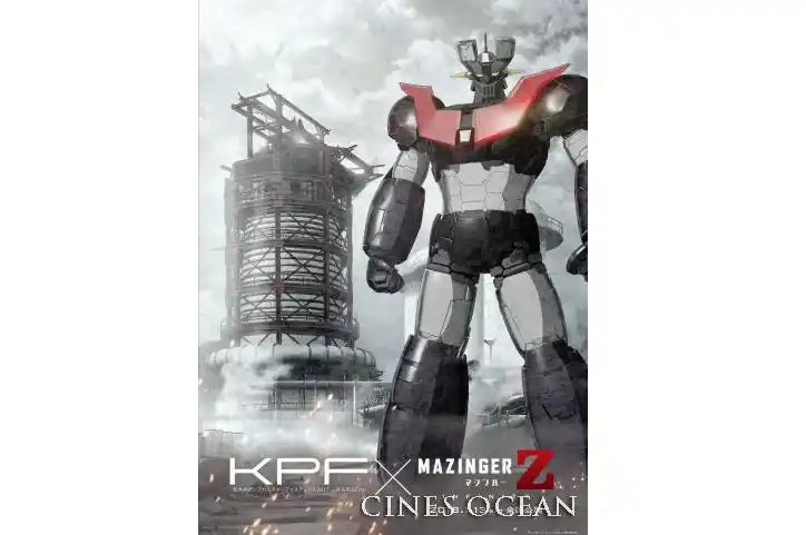 Cine: entradas en promoción