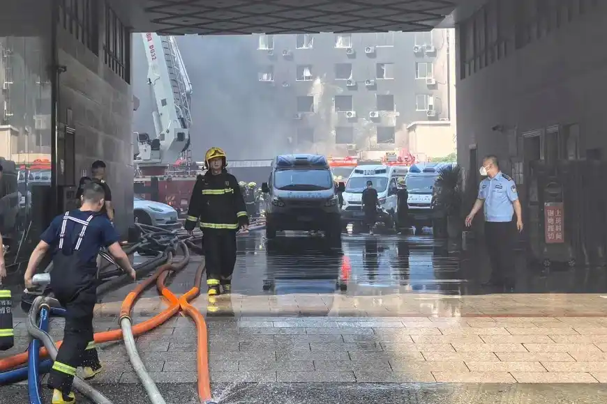 China