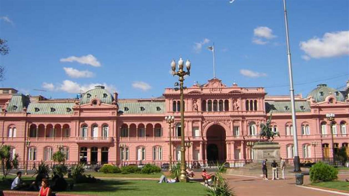 El déficit fiscal terminó en el 4,6% del PBI en 2016