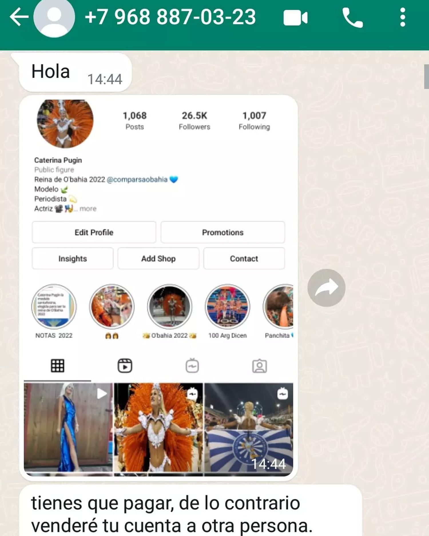 cati captura