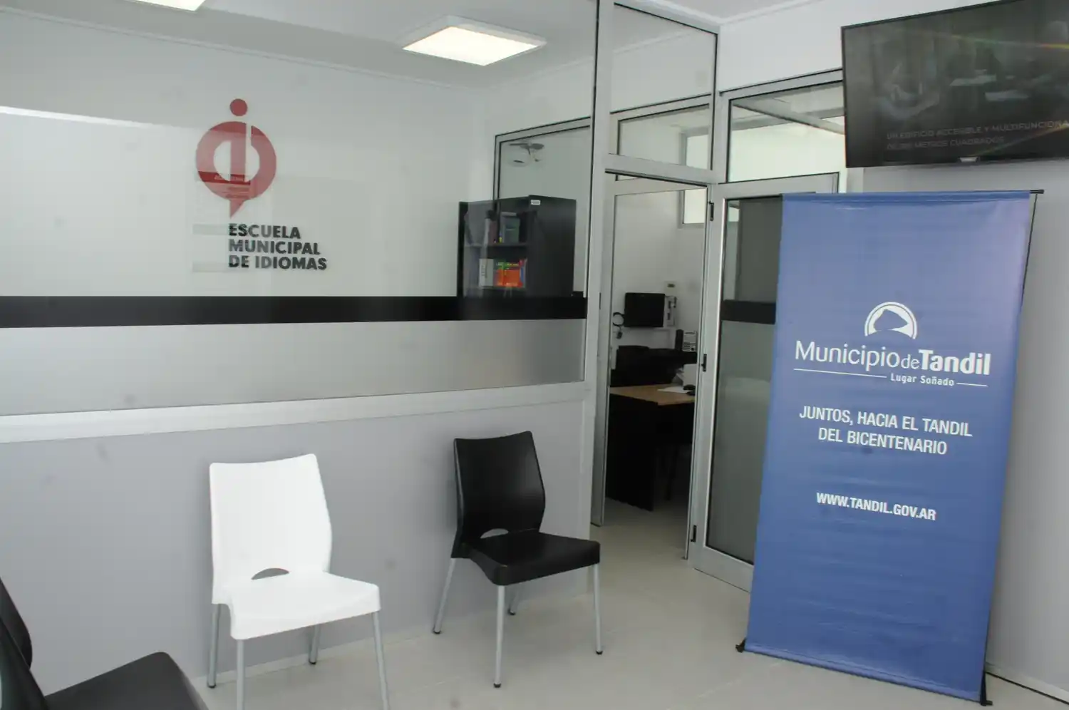 Este lunes 9 de febrero se abren las preinscripciones para las Escuelas Municipales: cómo anotarse