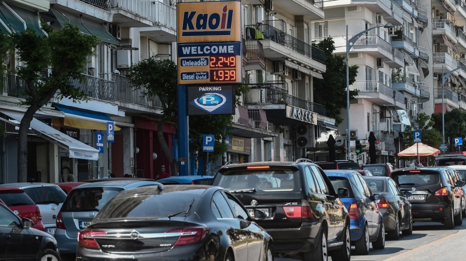 Los precios de la energía baten récords en Europa como un efecto de la guerra