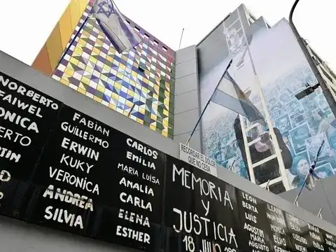 La Justicia dispuso el juzgamiento en ausencia de los acusados por el ataques a la AMIA.