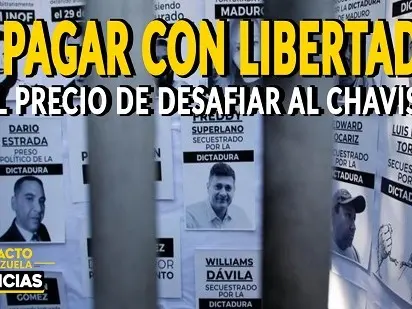 Cortesía