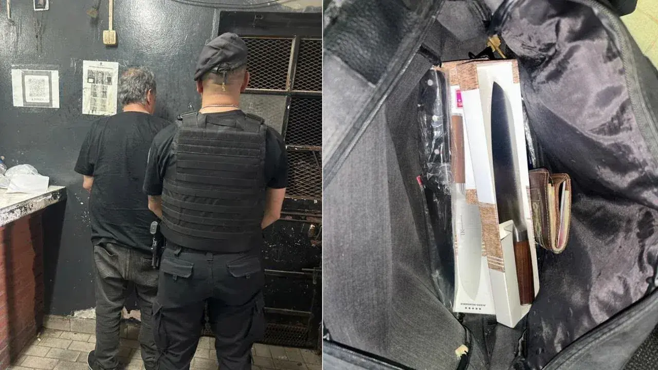 Detenido en el centro.