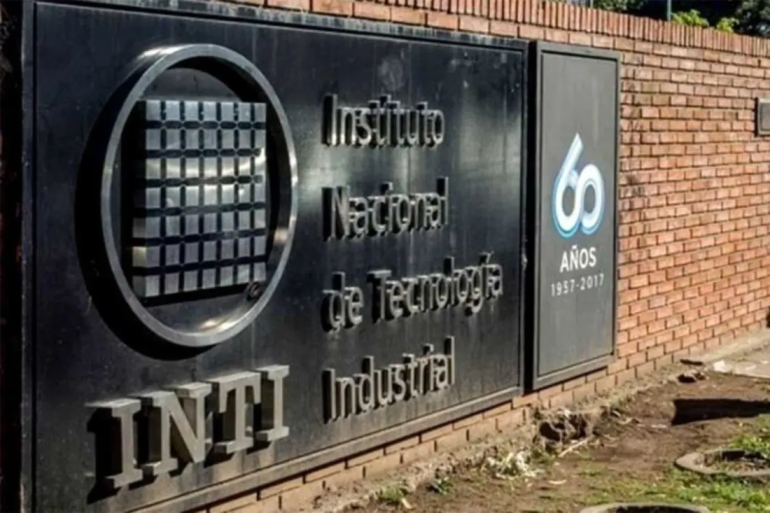 El gobierno nacional cierra la sede del INTI en Gualeguaychú